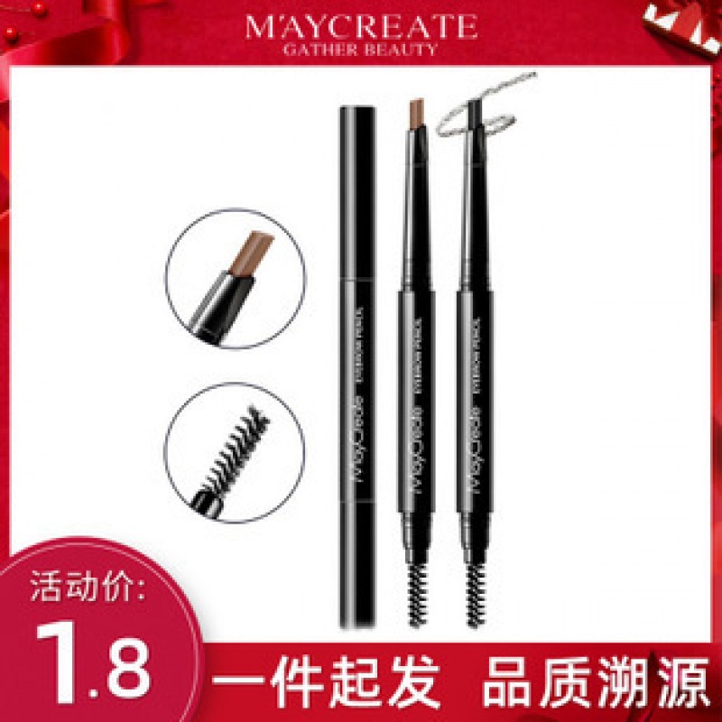 Classic 3 Deep Coffee Color Eyebrow Pencil