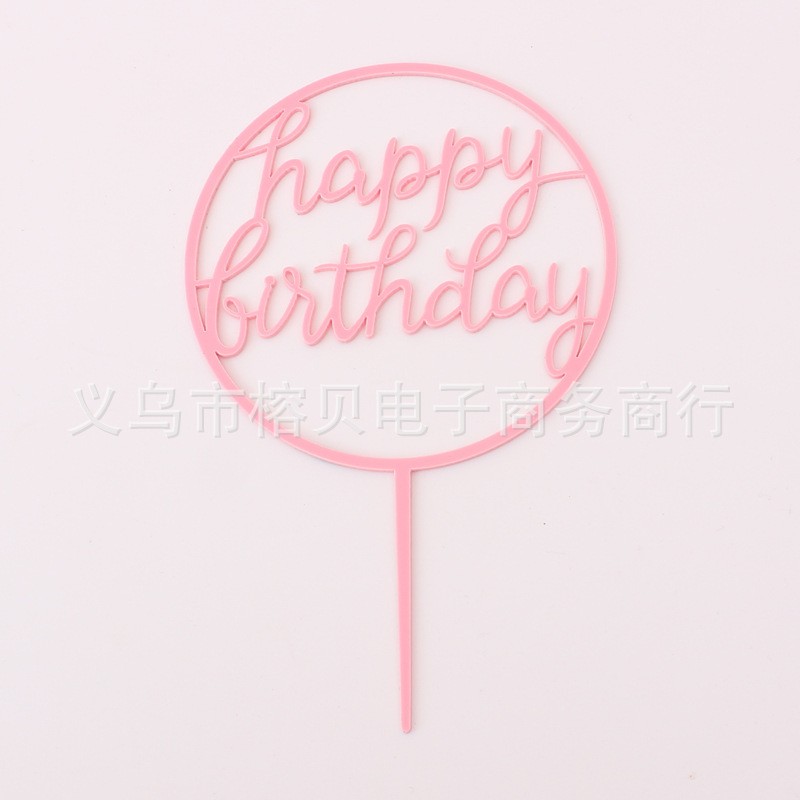 Single Round Letter Pink Cake Insert Decoration