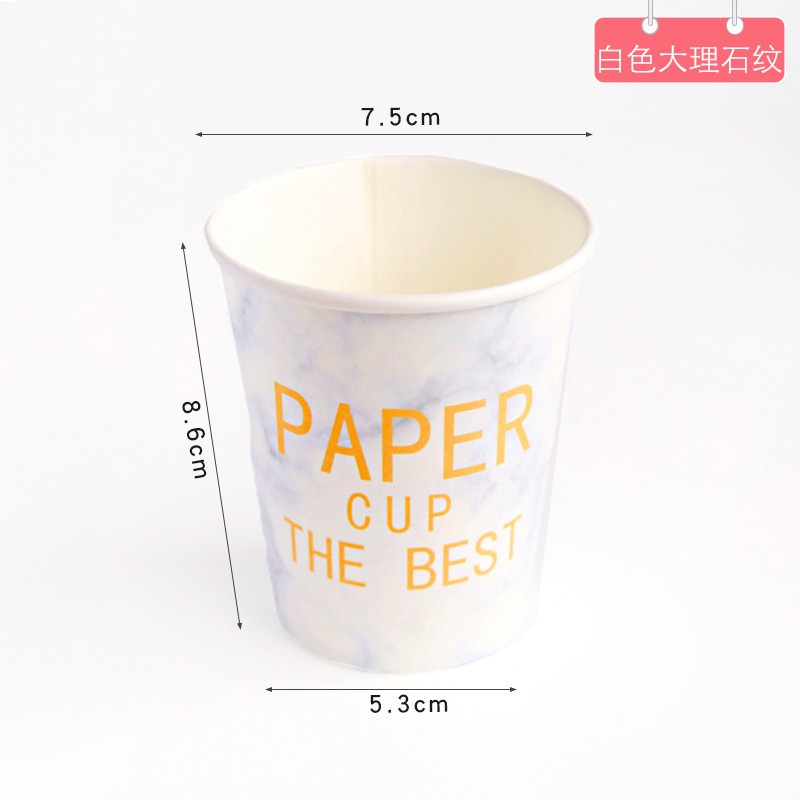 White Marble Disposable Paper Cups