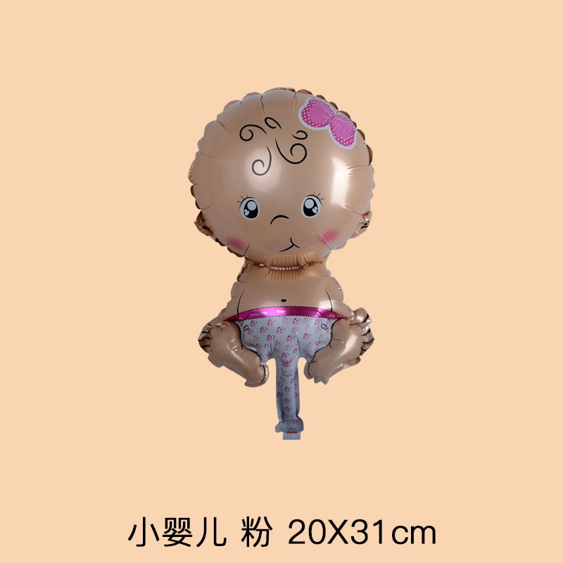 Little Baby Girl Foil Balloon
