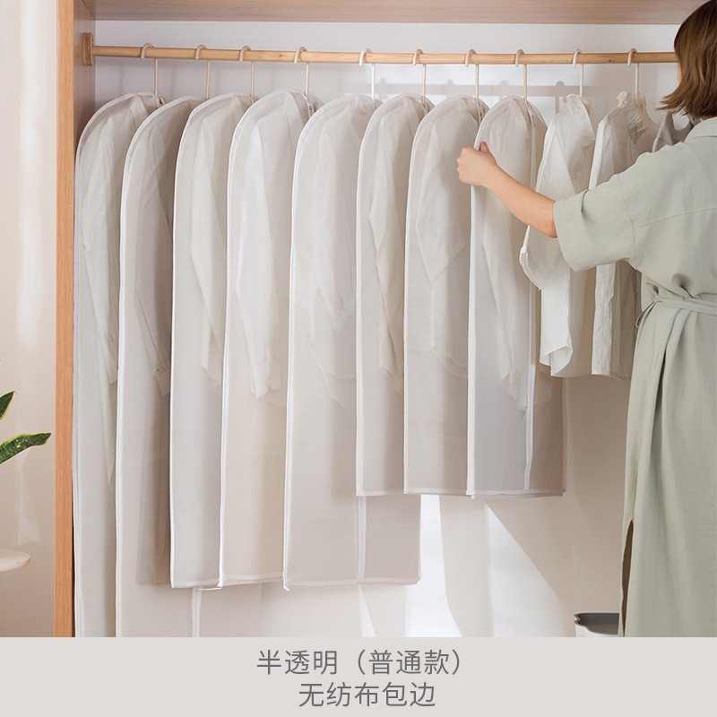 Translucent Non Woven Edging 60 * 110 Clothing Dust Cover