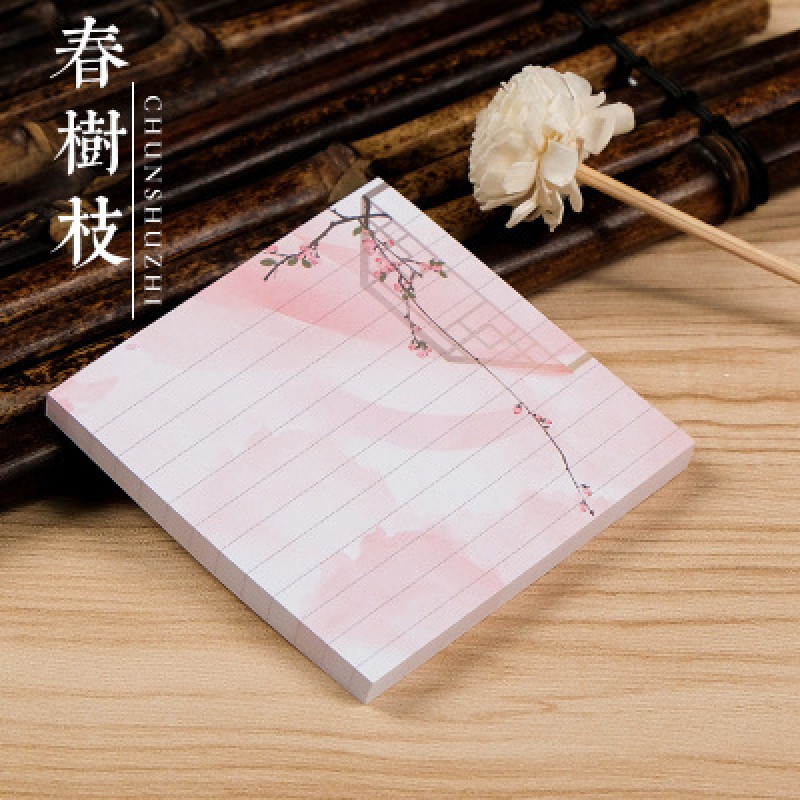 Spring Number Of 75 Pages Tearable Note Paper
