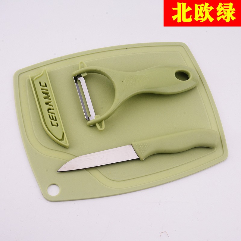 Three Piece Suit North Green Ceramic Fruit Knife Set
