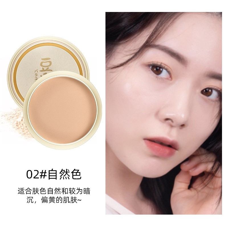 No.2 Natural Concealer