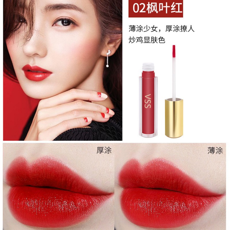 No.02 Maple Leaf Red Lip Gloss