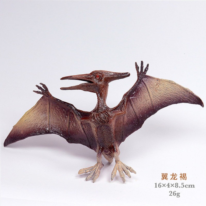 Pterodactyl Brown Dinosaur Model Toy Clearance