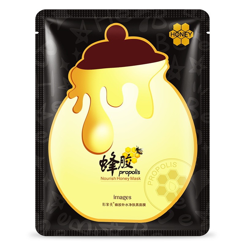 Moisturizing And Purifying Skin Facial Mask