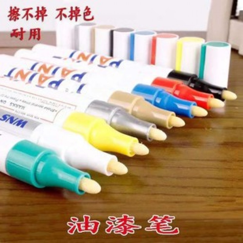 Yellow Paint Pen Marker