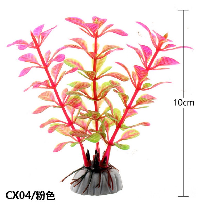 Cx04 Pink Fcl Trees Aquarium Fish Tank Landscaping Decor
