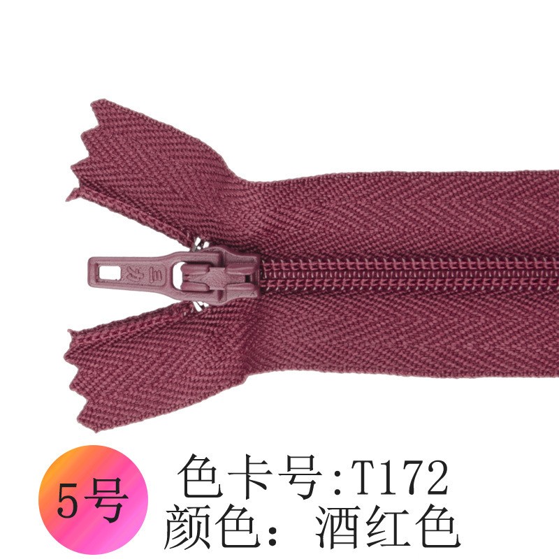 Wine Red Nylon Zipper 20cm