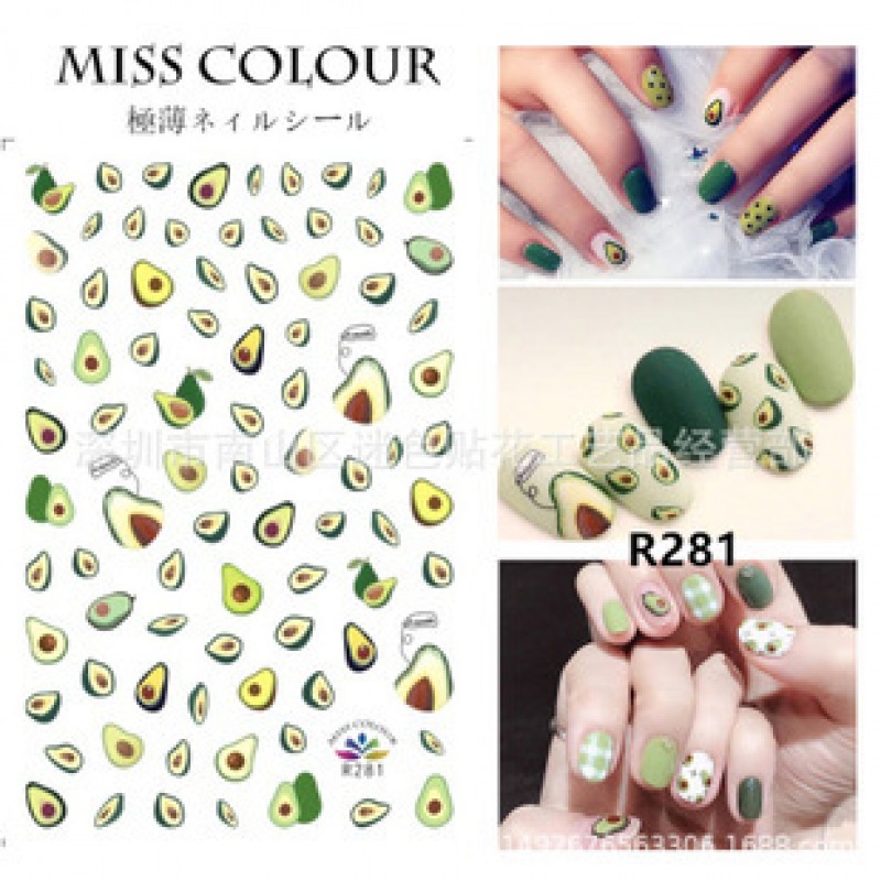 R281 Net Red Avocado Nail Stickers Clearance