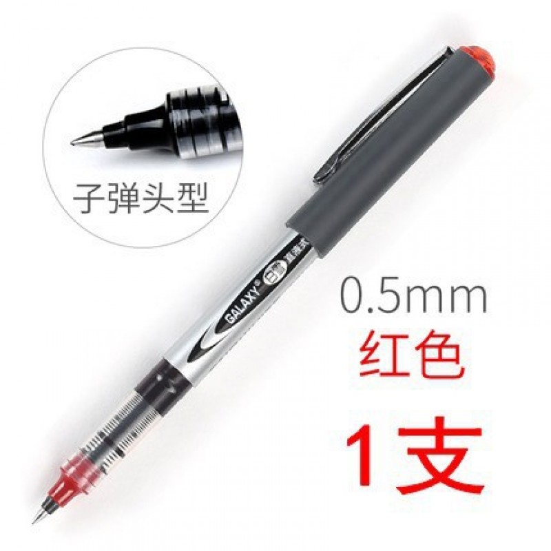 A Red Color Pen 155 General Liquid Technical Pen