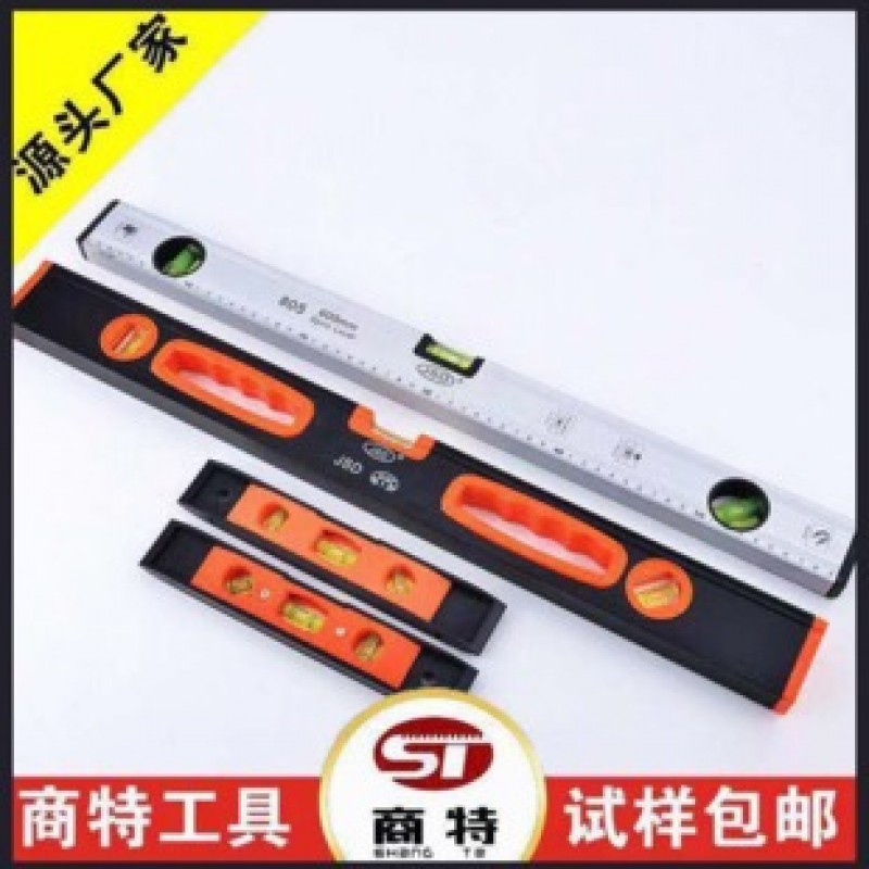 Mini Black And Red 23cm Spirit Level