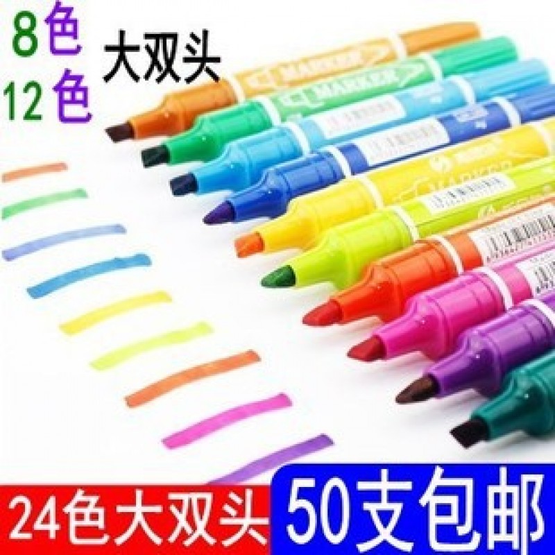 Blue Double End Marker Poster Pen Clearance