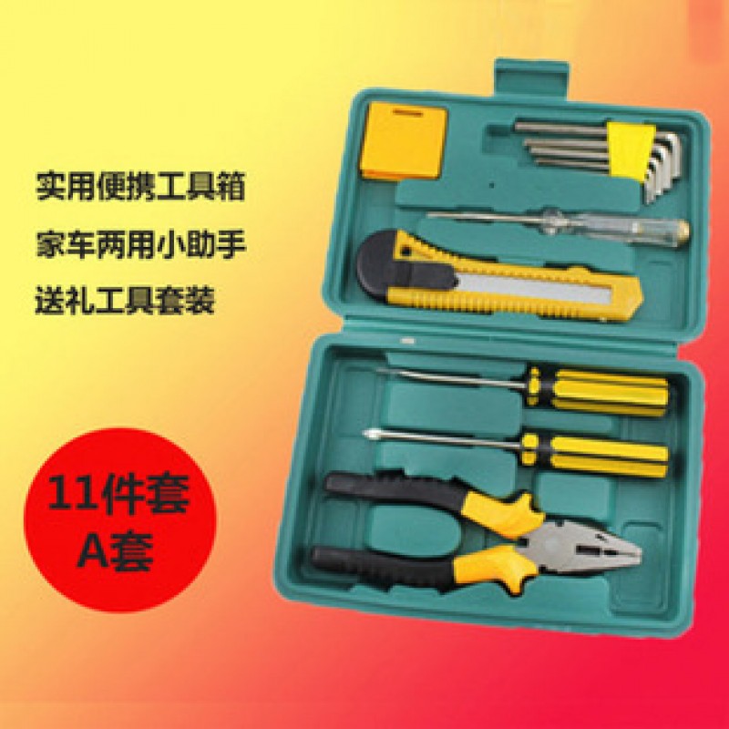 11 Piece Set A Tool Kit Box