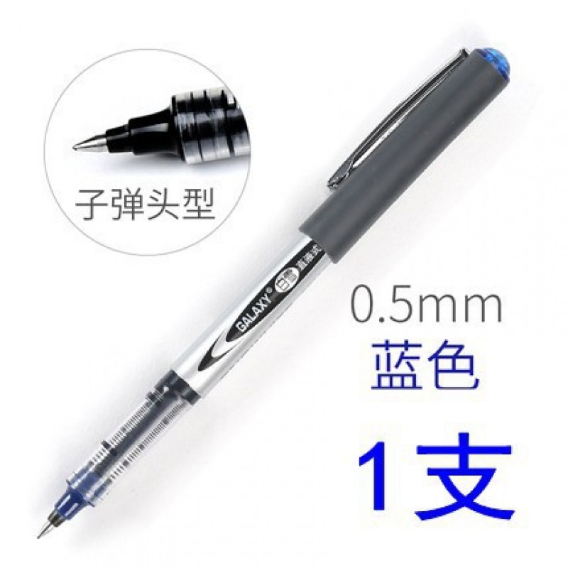 Blue Pen 155 A General Liquid Technical Pen