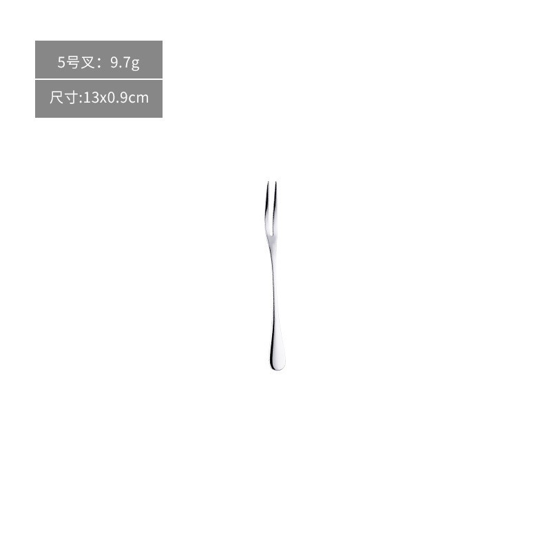No. 5 Fork Stainless Steel Cutlery