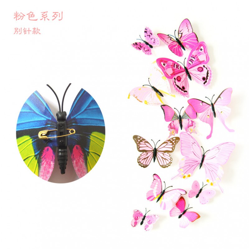 H 003 Pin Pink Series 12 Sets Pvc Butterfly