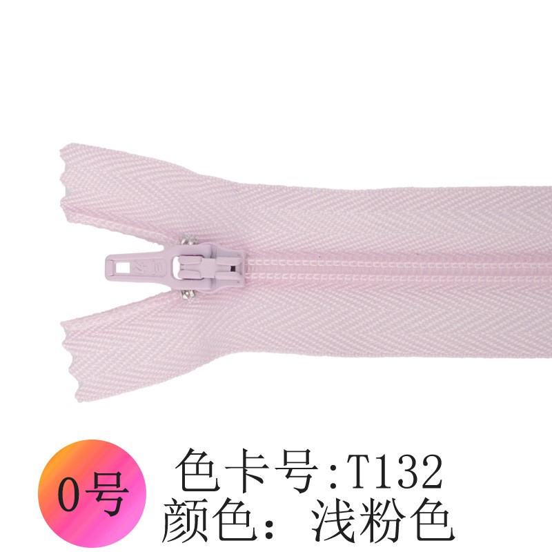 Pink Nylon Zipper 20cm Clearance