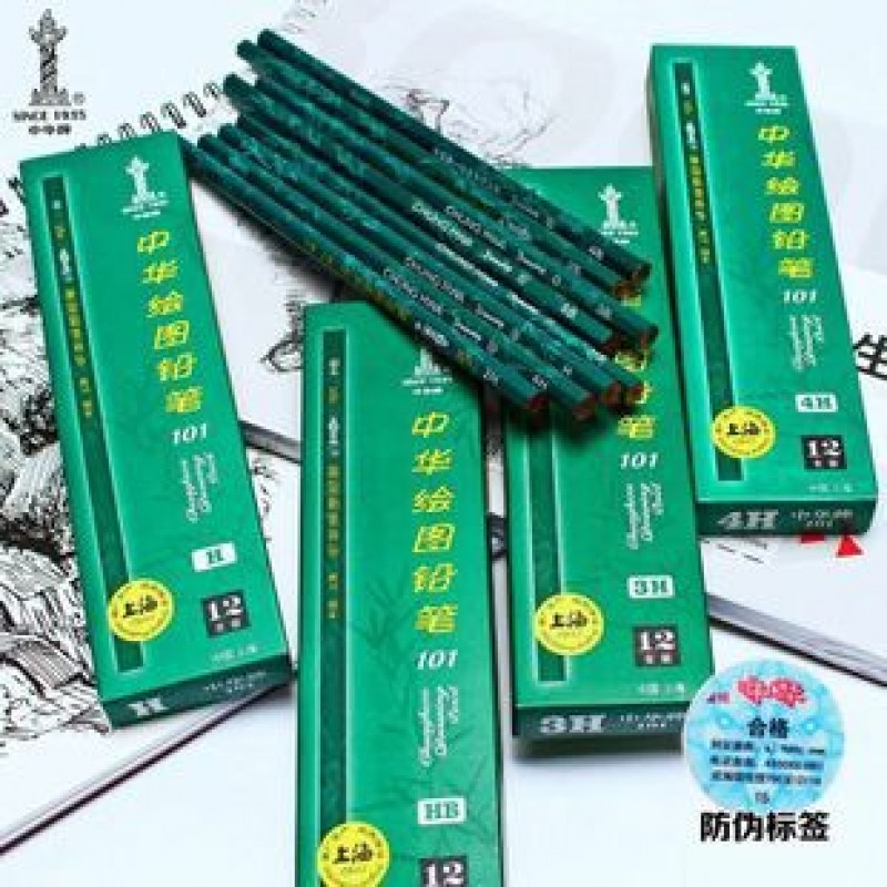 Leadgreen Hb Pencil Lead Hardness Regular Drawing Artist Pencil
