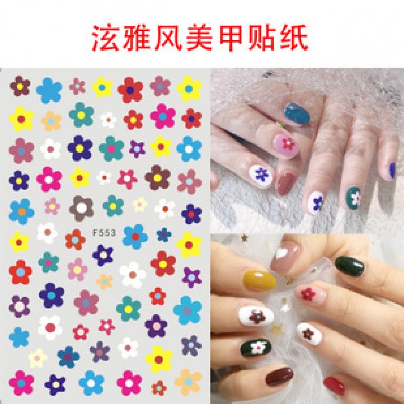 F553 Hyuna Style Flowers Nail Stickers