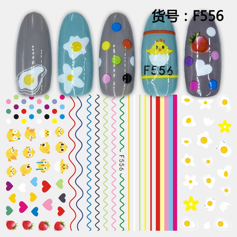 F556 Hyuna Style Rainbow Bar Fried Egg Nail Stickers