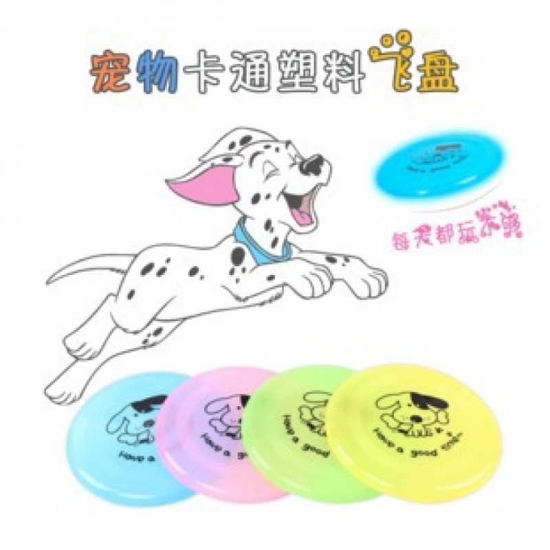 Dog Frisbee