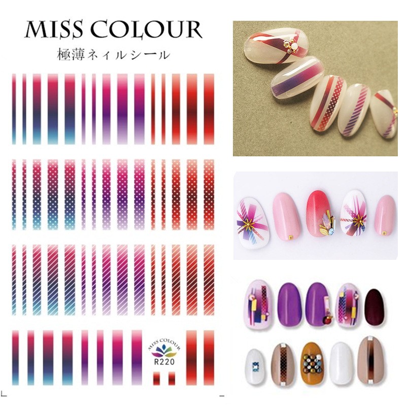 R220 Hyuna Wind Japanese Rainbow Bar Nail Stickers