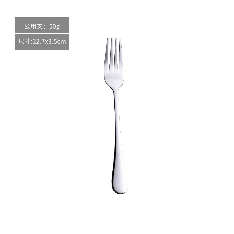Public Fork Stainless Steel Cutlery Clearance