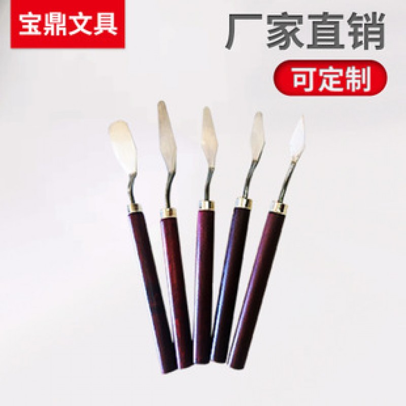 3# Stainless Steel Palette Knife