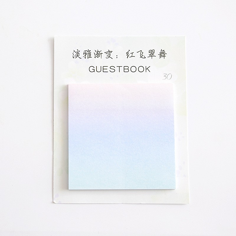 Elegant Gradient Post It Note Red Fei Cuiwu Ombre Memo Pad Notes