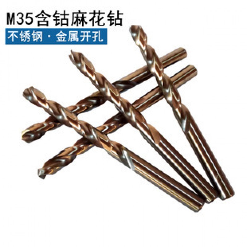 M35 Cobalt Containing Twist Drill 5.2mm Cobalt Stainless Steel Straight Shank Drill Bit