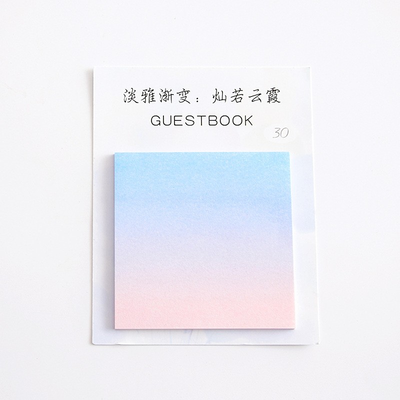 Elegant Gradient Post It Note Can Ruo Yunxia Ombre Memo Pad Notes