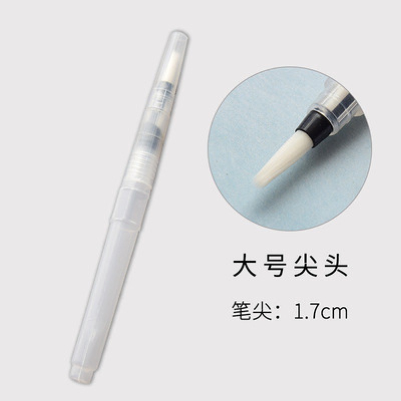 Water Pen For Watercolor Large Watercolour Brush Pen