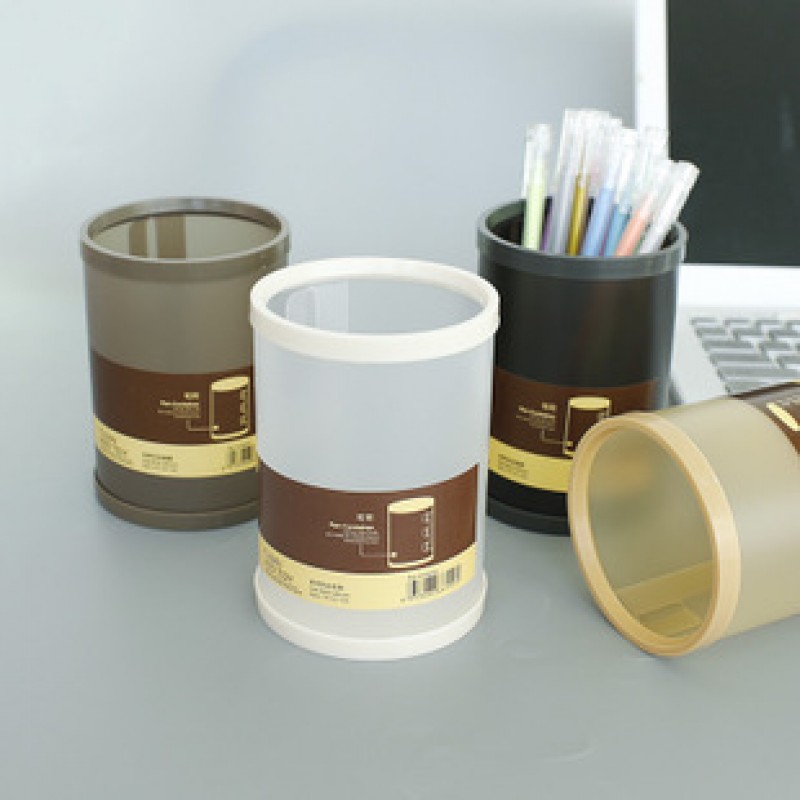 Coffee Plastic Pen Holder
