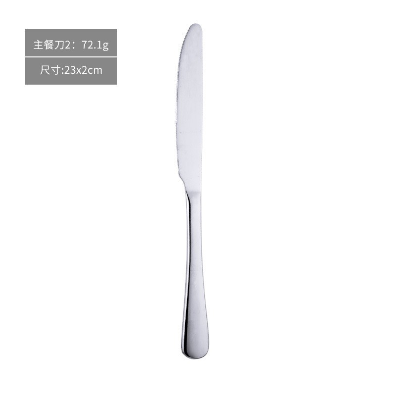 Table Knife 2 Stainless Steel Cutlery Clearance