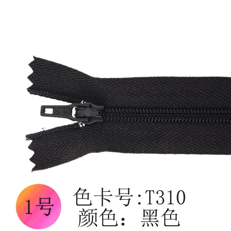Black Nylon Zipper 20cm