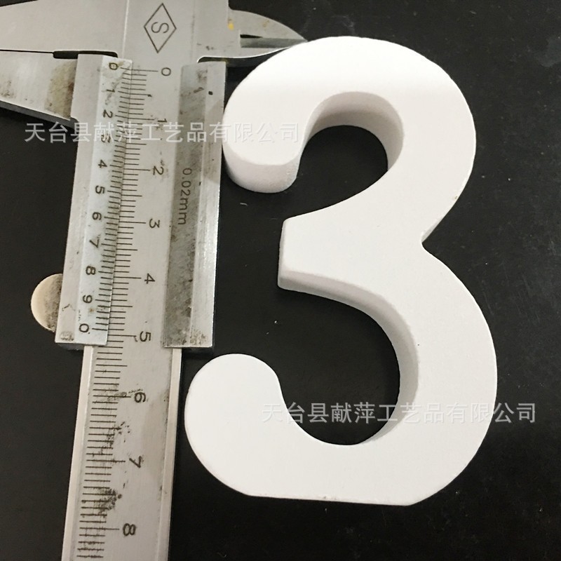 3 8cm Numerical Wooden Craft