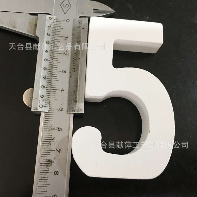 5 8cm Numerical Wooden Craft