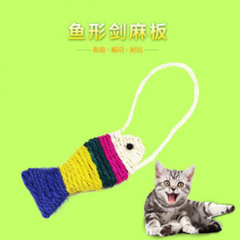 12x55 Fish Sisal Cat Toy
