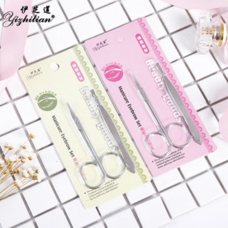 Eyebrow Trimming Set