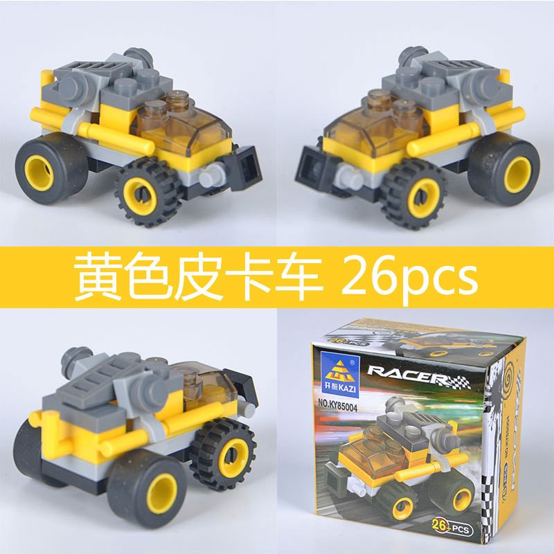 Kaizhi 85004 Building Block Diy Toy
