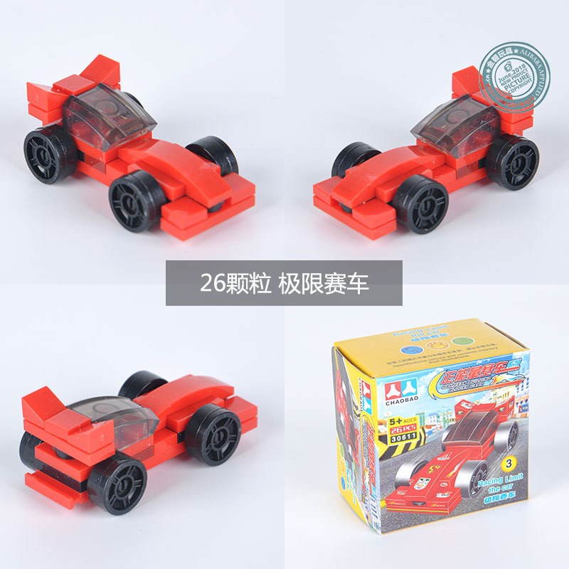 Chaobao 30611-3 Building Block Diy Toy