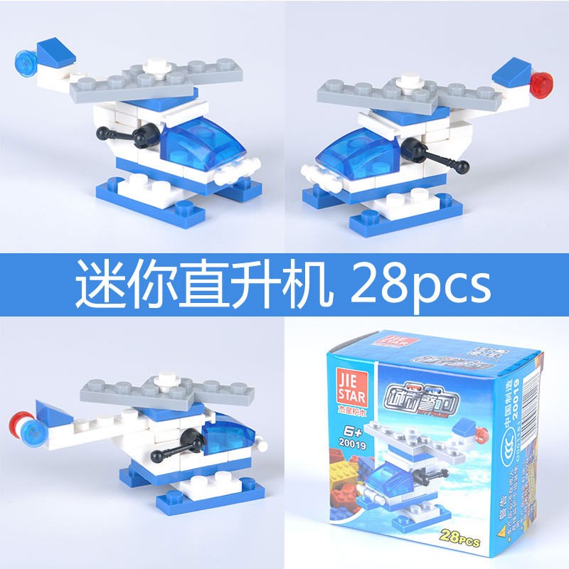 Jiexing 20019 Building Block Diy Toy