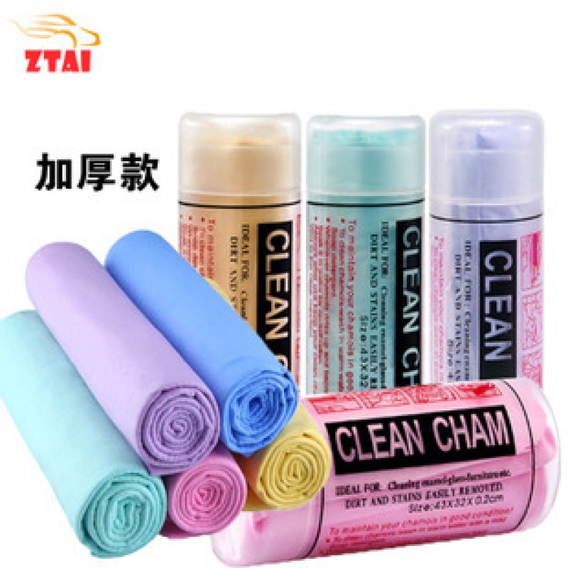 Medium Bag Absorbent Towel