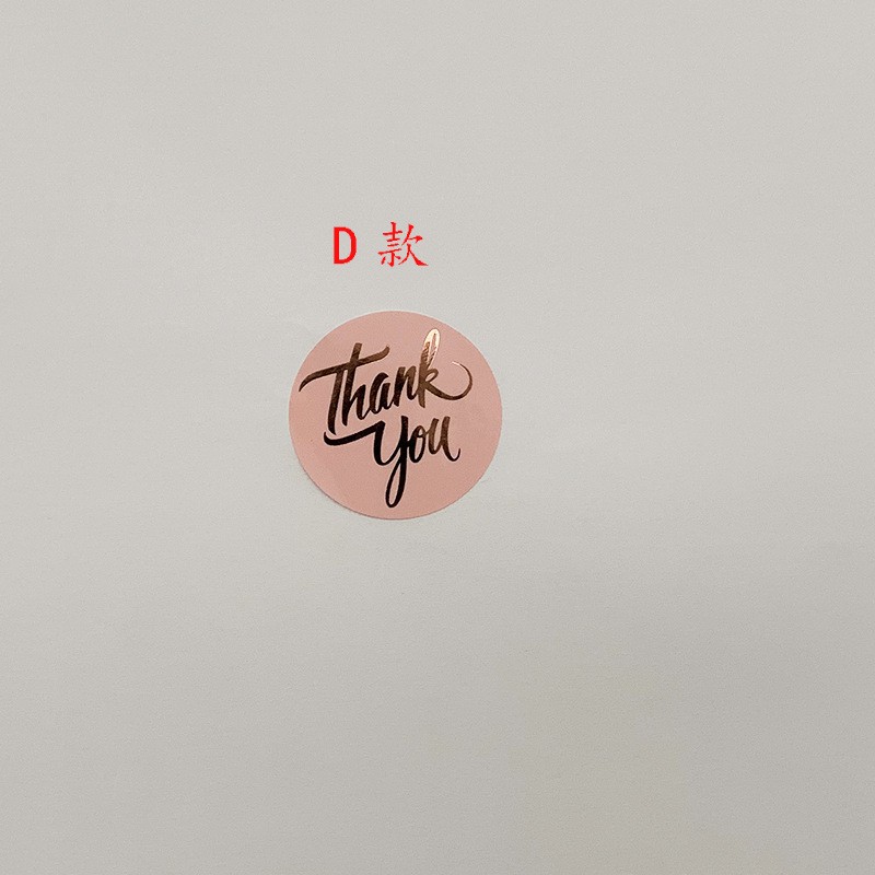 Type D 38x38mm Thank You Sticker Roll
