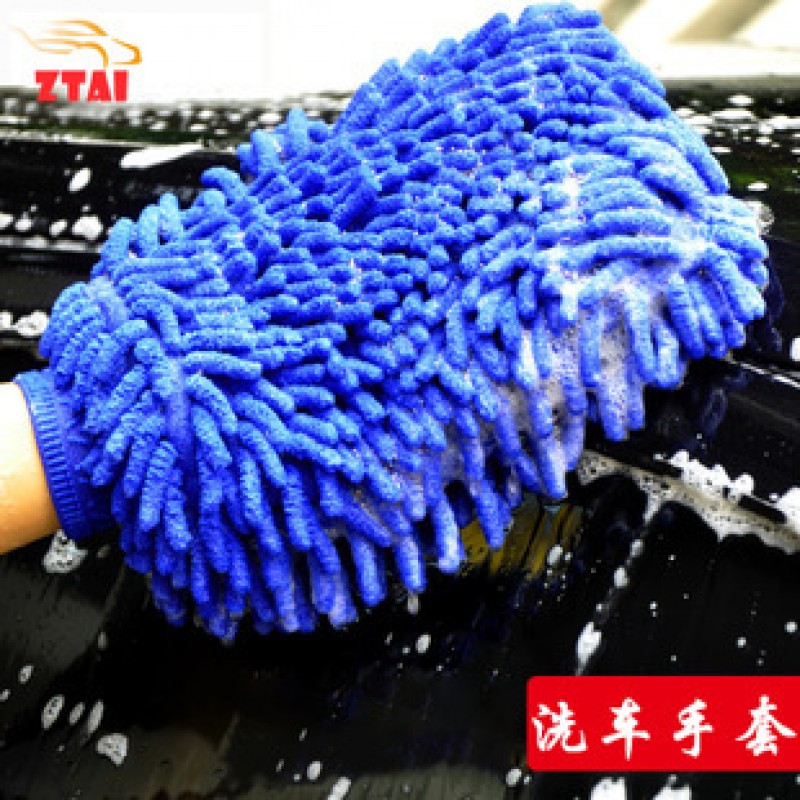 Single Side Chenille Car Wash Glove