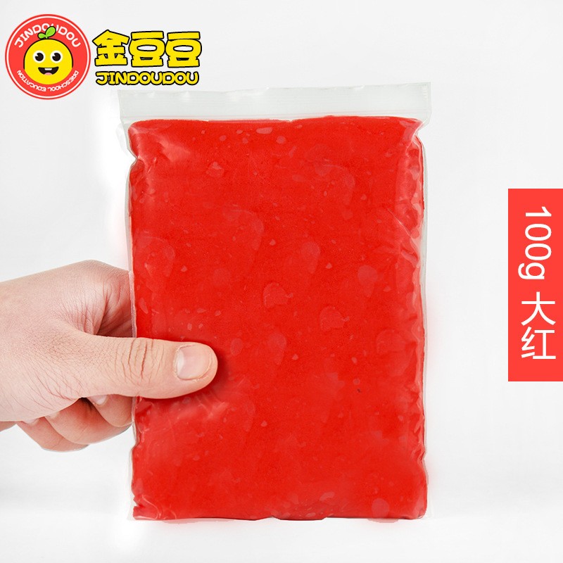 100g Big Red Ultralight Plasticine