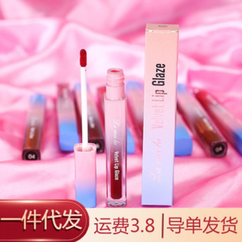 No.03 Grapefruit Red Velvet Lip Glaze