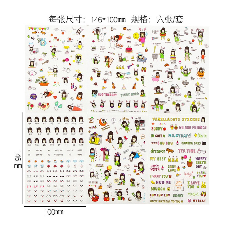 Ff072 Girl And Rabbit Cartoon Creative Stickers